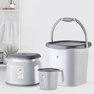 Cello Cubic Bathroom Set Sturdy & Durable Cubic Set (Bucket 20L + Stool + Mug 1.5 L) Grey